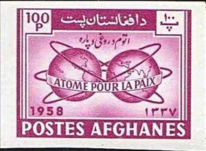 Stamp, Atomic Energy Encircling the Hemispheres, Afghanistan,  , Energy, Globes