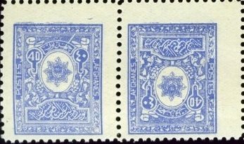 National seal