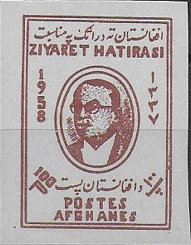 President Celâl Bayar