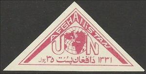 Stamp, Globe, Afghanistan,  , Globes, Triangle Stamps, U.N.O.