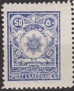 National seal
