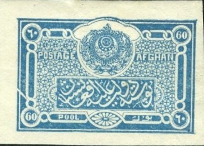 National seal