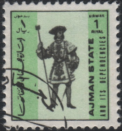 Garde du corps - France 1750