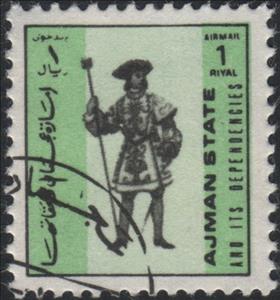 Stamp, Garde du corps - France 1750, Ajman,  , Uniforms