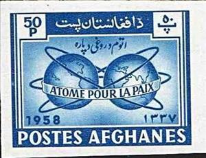 Stamp, Atomic Energy Encircling the Hemispheres, Afghanistan,  , Energy, Globes