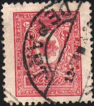 National seal