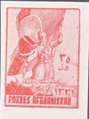 Soldier and Flag of Pashtunistan