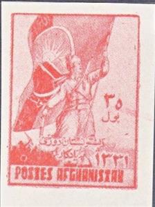 Stamp, Soldier and Flag of Pashtunistan, Afghanistan,  , Flags