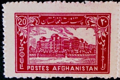 Darul Funun Parliament House, Kabul