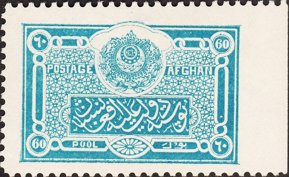 National seal