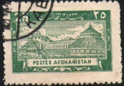 Royal Palace, Kabul