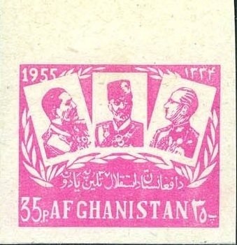 King Mohammed Nadir Shah and brothers