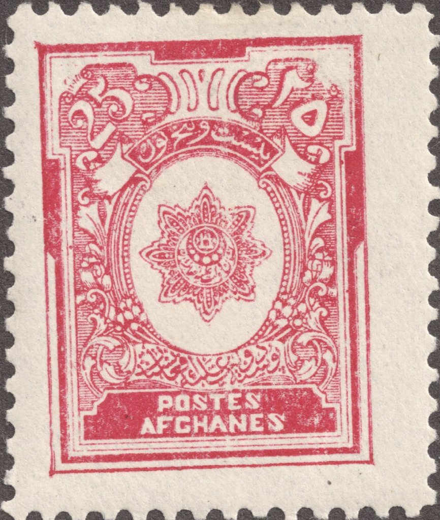 National seal