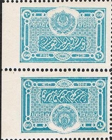National seal
