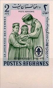 Stamp, Scouts providing first aid, Afghanistan,  , Children, Scouting, Women