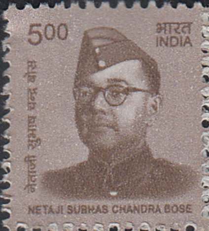 Netaji Subhash Chandra Bose (1897-1945), independ. fighter