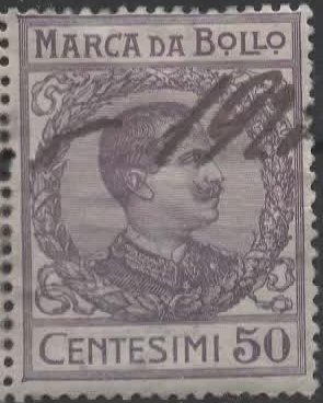 Revenue Stamp, Vittorio Emanuele III's face on the right, Italy,  , Famous People, Heads of State, Kings, Men, Royalty