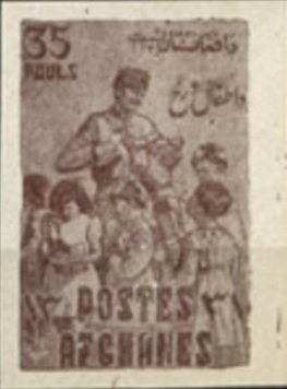 Children and Postman