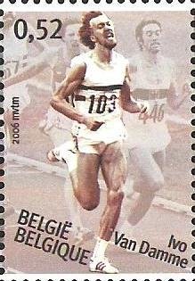 Stamp, Memorial Van Damme - Ivo Van Damme, Belgium,  , Sport, Athletics, Running, Athletes
