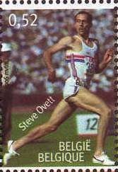 Stamp, Memorial Van Damme - Steve Ovett, Belgium,  , Sport, Athletics, Running, Athletes