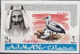 Stamp, Sheik Rashid and White Stork (Ciconia ciconia), Ajman,  , Animals (Fauna), Birds, Heads of State, Storks