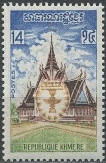 Stupa and Crest