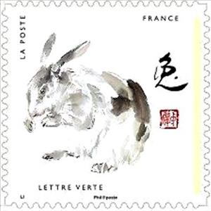 Stamp, Rabbit, France,  , Animals (Fauna), Mammals, Rabbits, Stylized Animals