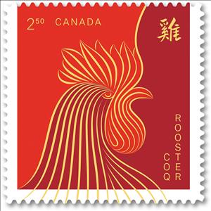 Stamp, Year of the Rooster, Canada,  , Chinese New Year, Stylized Animals