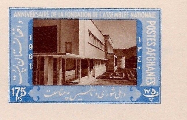 National Assembly Building
