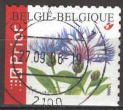 Corn Flower Self-adhesive - left + bottom imperf
