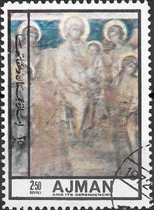 Stamp, "The Virgin and Child", Ajman,  , Paintings