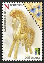 National crafts: Horse