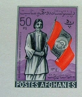 Pashtun with Pashtunistan Flag