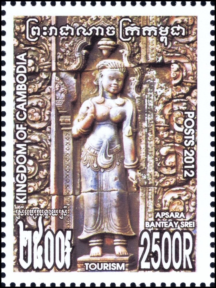 Apsara