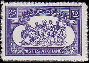 Stamp, Buzkashi Game, Afghanistan,  , Folklore, Horses, Sports