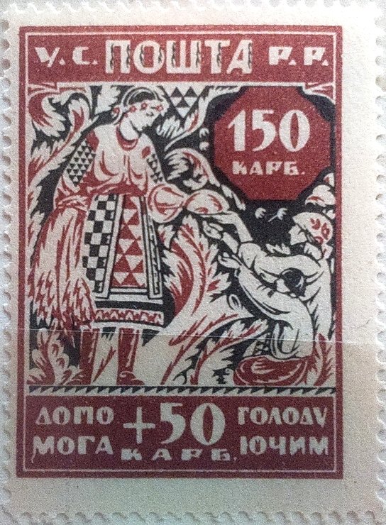 Ukraine distributing food