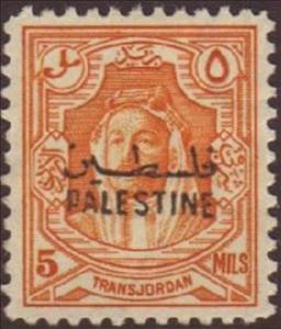 Stamp, Amir Abdullah Ibn Hussein - overprinted, Jordan,  , Famous People, Headgear, Heads of State, Kings, Men, Royalty
