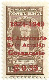 Braulio Carrillo