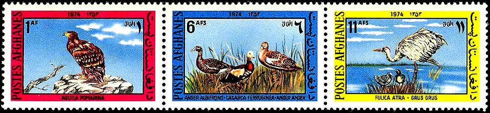 Se-tenant, Afghan birds, Afghanistan,  , Animals (Fauna), Birds, Birds of Prey, Cranes (Birds), Eagles, Geese