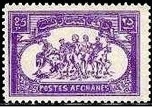 Stamp, Buzkashi Game, Afghanistan,  , Folklore, Horses, Sports