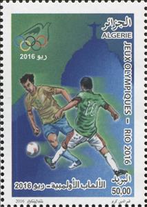 Stamp, Football, Algeria,  , Football (Soccer), Maps, Olympic Games, Sports