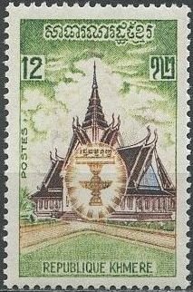 Stupa and Crest