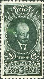 Vladimir Lenin (1870-1924)