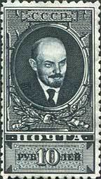 Vladimir Lenin (1870-1924)