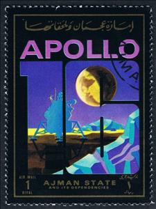 Stamp, Apollo 16, Ajman,  , Space Traveling