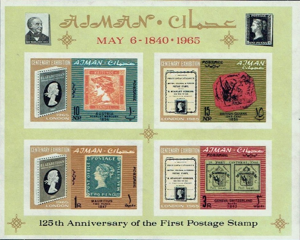 1st Souvenir Sheet