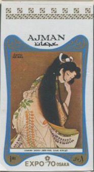 Lady Rokujo; by Uemura Shoen (1875-1949)
