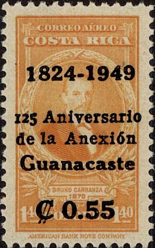Bruno Carranza