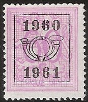 Number on Heraldieke Lion