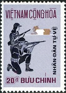 Stamp, Civilian Self-defense Force, Vietnam, South,  , Weapons